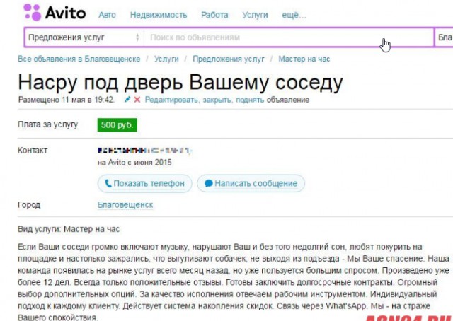 Самозанятые работают вовсю, не щадя живота своего