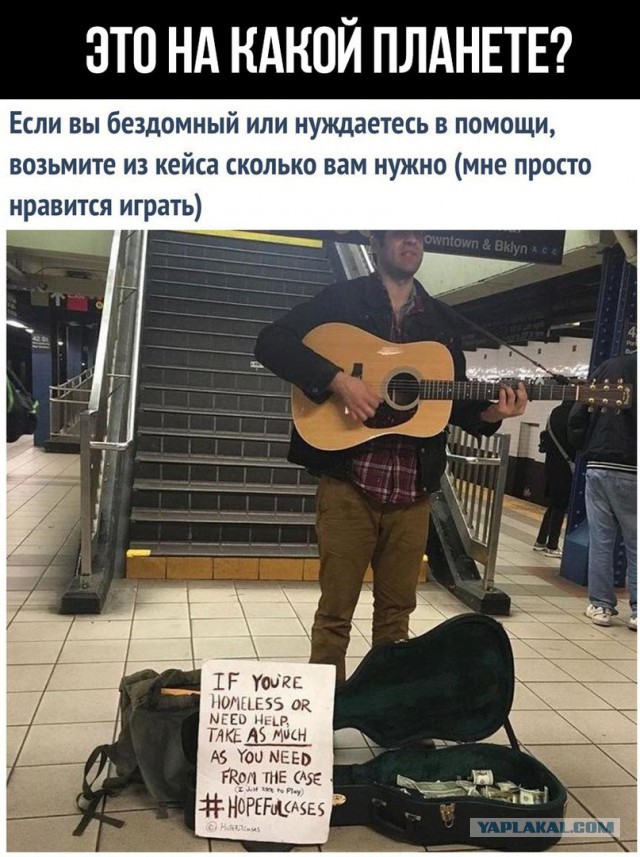 Нестандартный юмор