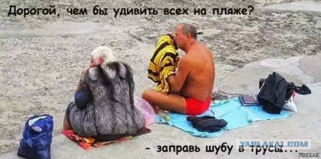 Немного о вечном...