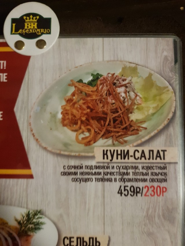 Картинки-улыбалки
