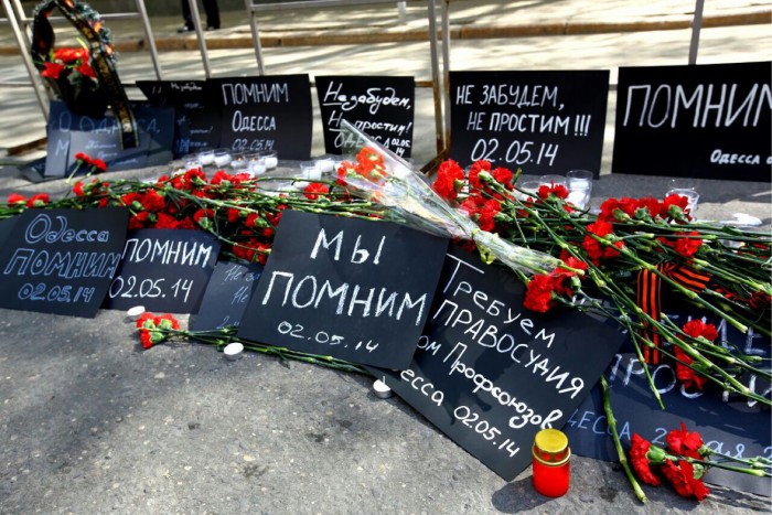 Помним. Одесса, 2 мая.