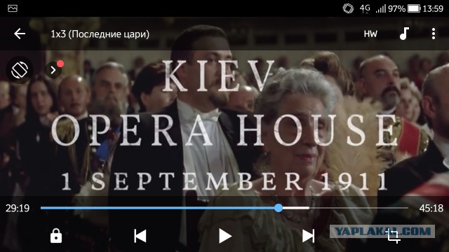 "Косяк" от Netflix - в новом сериале "The last Czars" у них в 1905 году уже Мавзолей стоит на Красной площади!