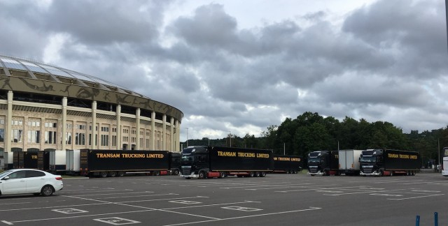 Металлика, Москва, 21 июля 2019.