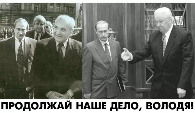 "Не дай Бог умрет. До суда": Полковник Квачков надеется, что у Горбачева не будет "лёгкой смерти"