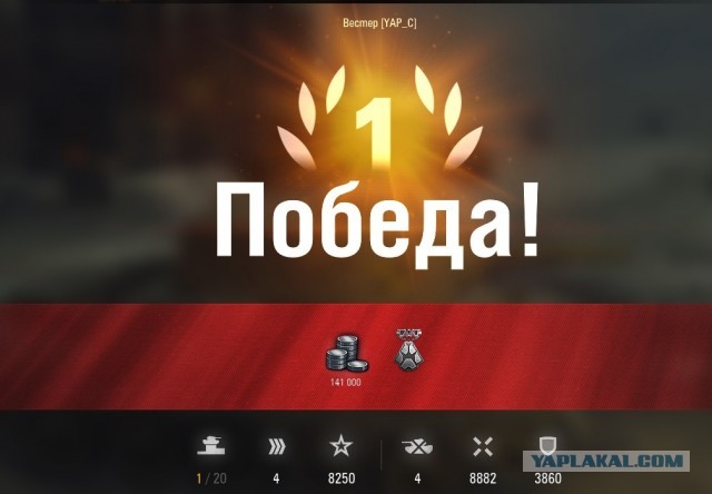 Wargaming 57