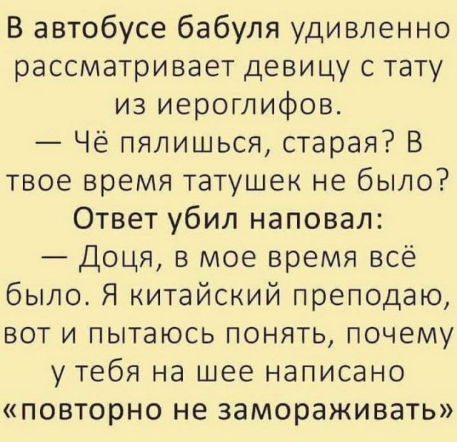 Гуляет Алиса по шахматным клеткам, или шоколадка за нольпятку