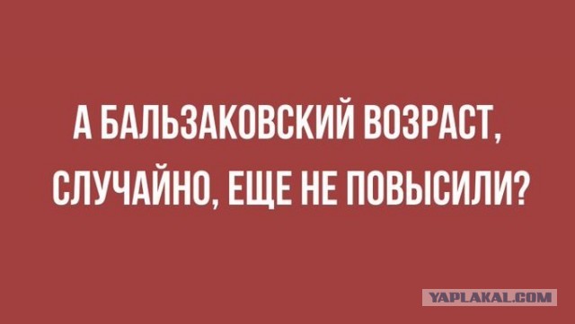 Чуток картинок 02.11.19