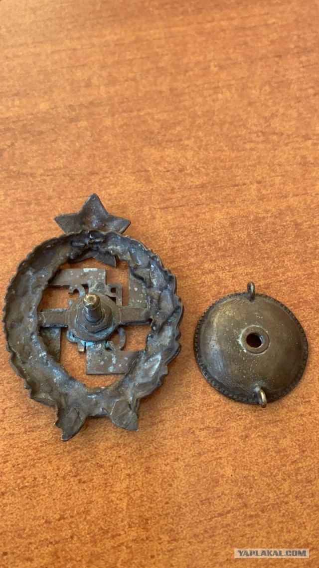 Про знак РСФСР со свастикой