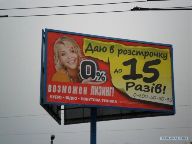 Даст прямо на улице?