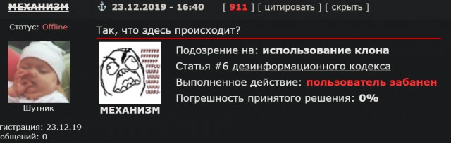 Немного картинок для настроения 23.12.19
