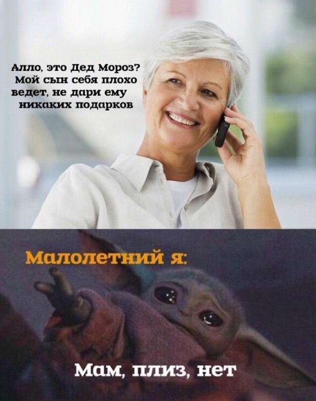 Немного картинок для настроения. Новогодний выпуск