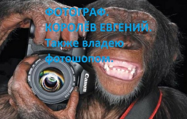 Ах, эта свадьба пела и плясала