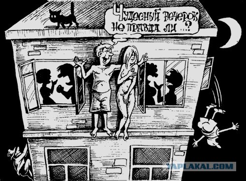 Послушал, что готова предложить девушка за мужчину с зарплатой от 150 тысяч рублей