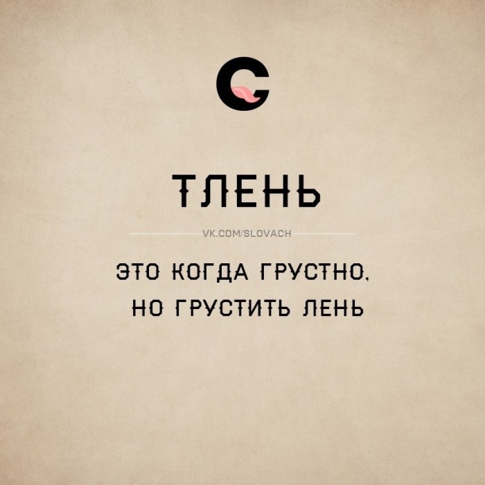 Мои четкие условия для женщины, которой нужен муж с зарплатой от 100 тысяч