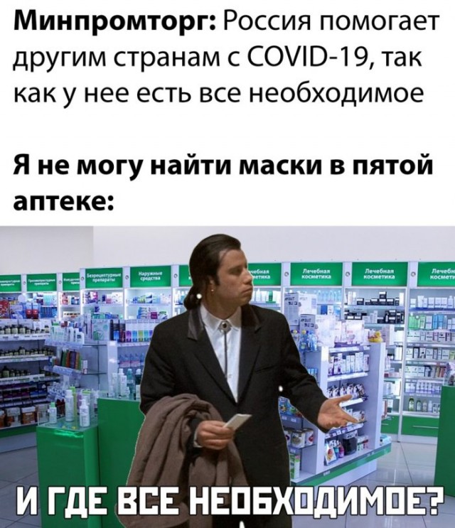 Немного картинок для настроения 08.04.20