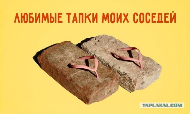 Россиян хотят законом обязать уведомлять соседей о ремонтных работах. Иначе — штраф