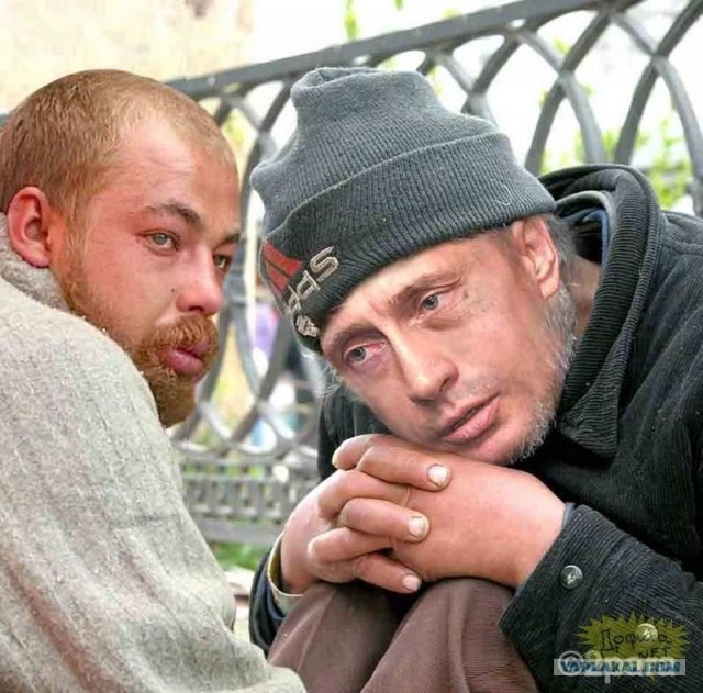 Кризис коснулся всех