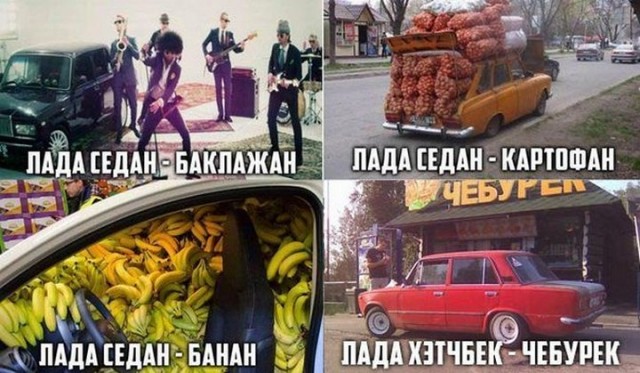 <<АвтоВАЗ>> попросил россиян придумать название для новой модели Lada