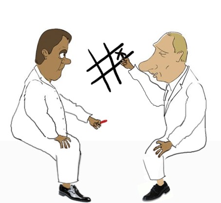 Экзотический сувенир