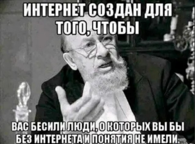 Бредзона 23.09.2020