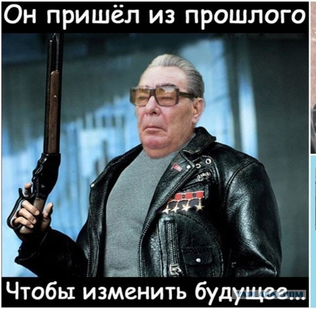 Период распада