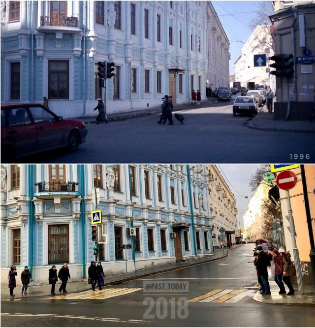 Фотосравнения. Москва 90-е и сейчас. Часть 2