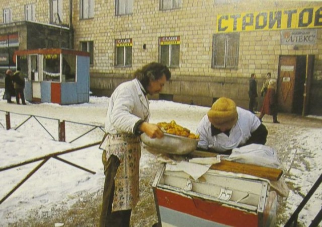 Редкие кадры и архивные снимки 16.12.20