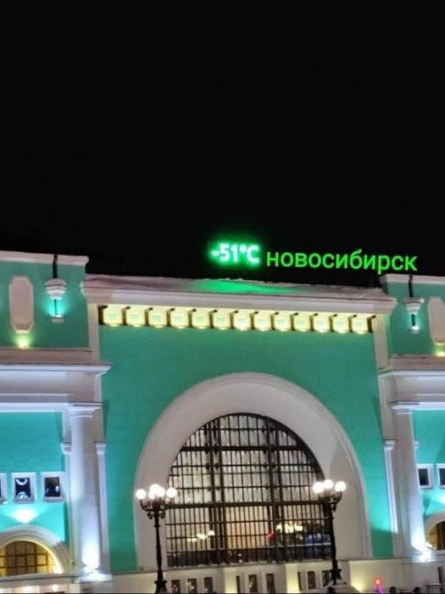 Сибирские морозы - вот это дубак!