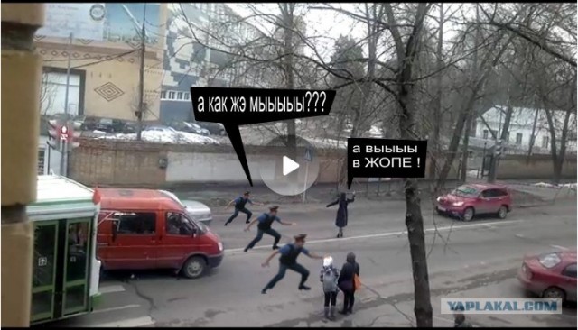 Ах какая женщина ... Какая!