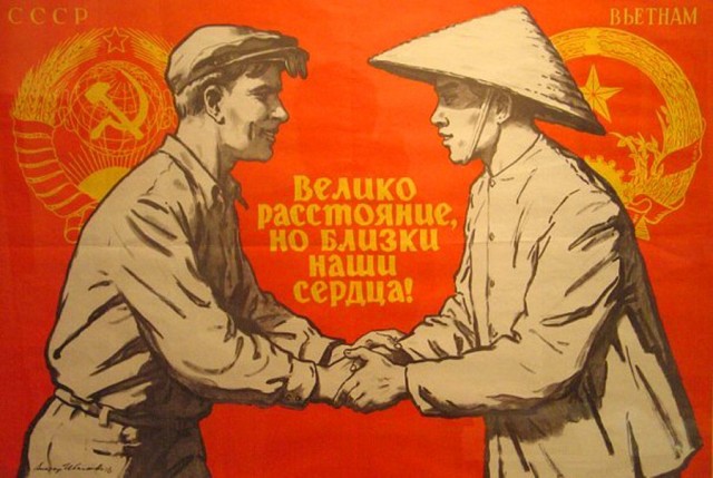 Как определить национальность азиата