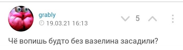Отрежу тебе лицо: любовник два дня истязал россиянку в отеле в Турции