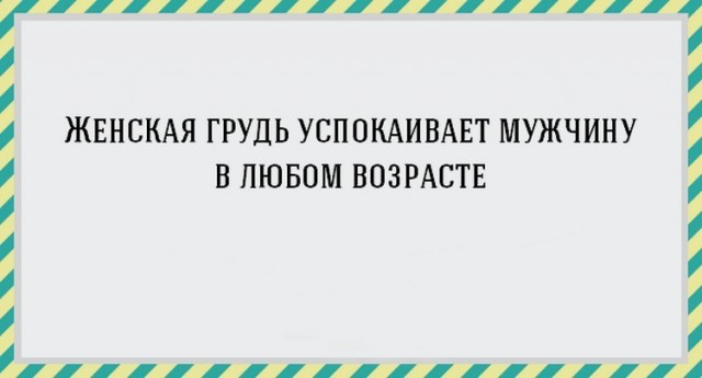 Грудь в бикини ч.1