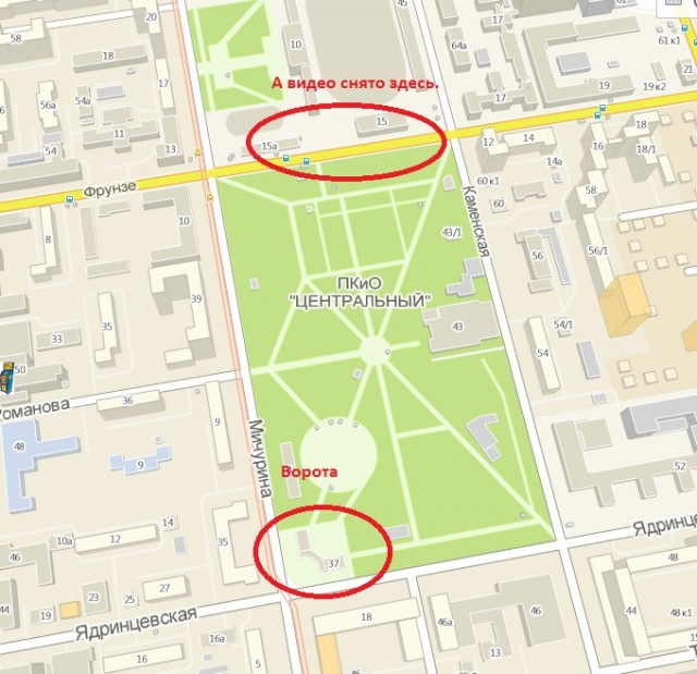 Новосибирск 1987 год под отл трек