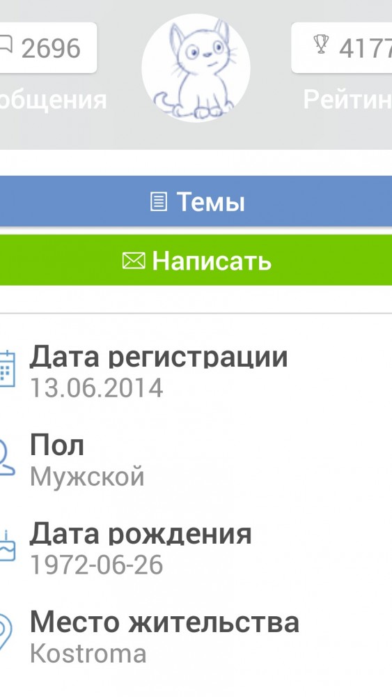 Внезапно стало неудобно опять тыкать людей носом в Нюрнбергский процесс и зверства нацистов.