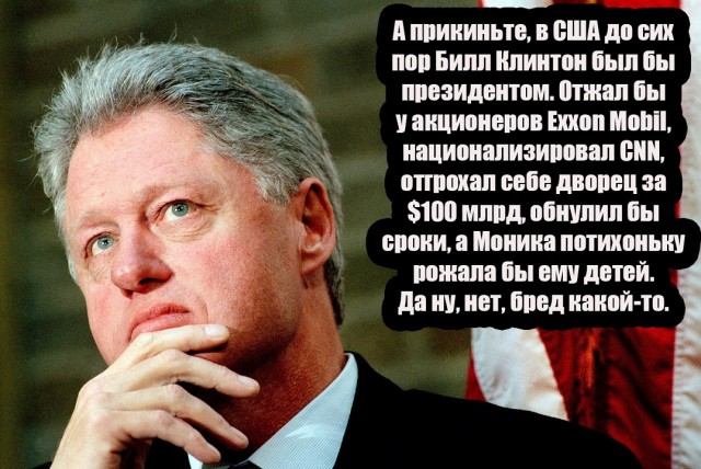 Картинки и мемы для настроения 08.06.2021