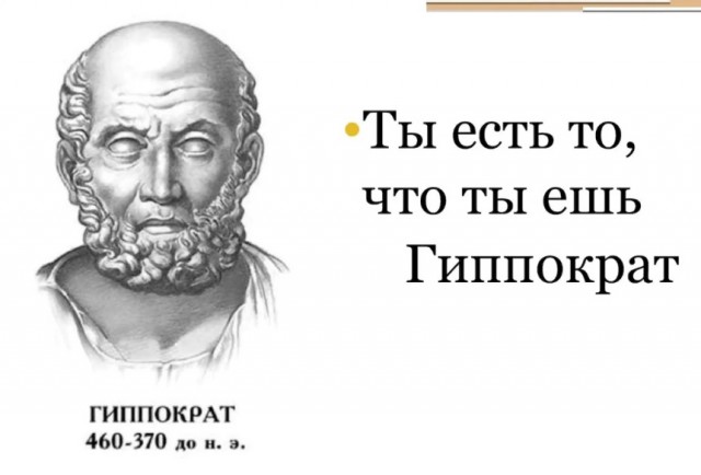 Лучшая шутка про вакцинацию