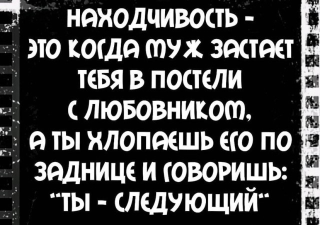 Так себе картинки 18.07.21