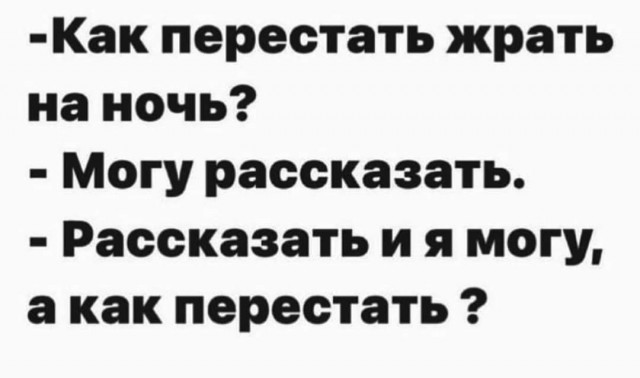 35 картинок разных 23.07.2021