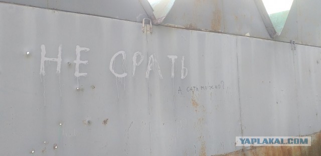 Нэйминг и не только