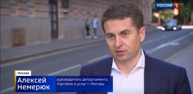 В Москве целая семья попала в реанимацию, съев арбуз купленный в «Магните»