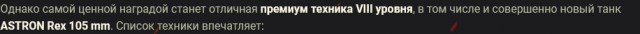 Wargaming 60