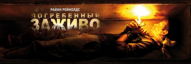 Хайфа обходит Москву на повороте: встречайте квартира 6 квадратных метров