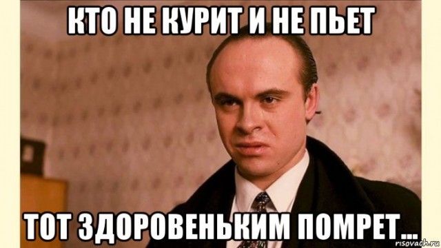 Пандемия. Коронавирус. Россия и мир. Последняя информация. Часть 26