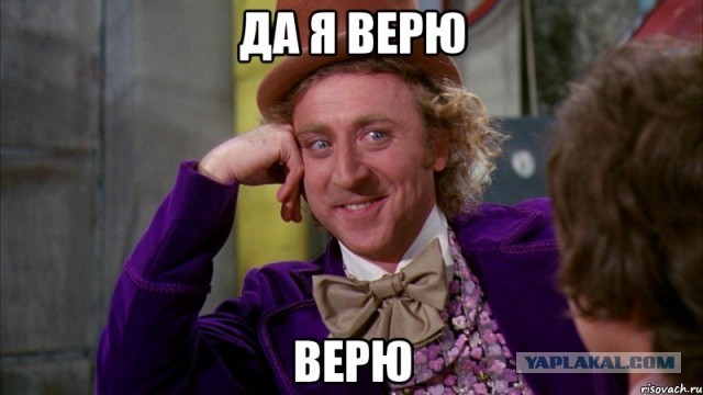 Тем временем правда из лагеря беженцев