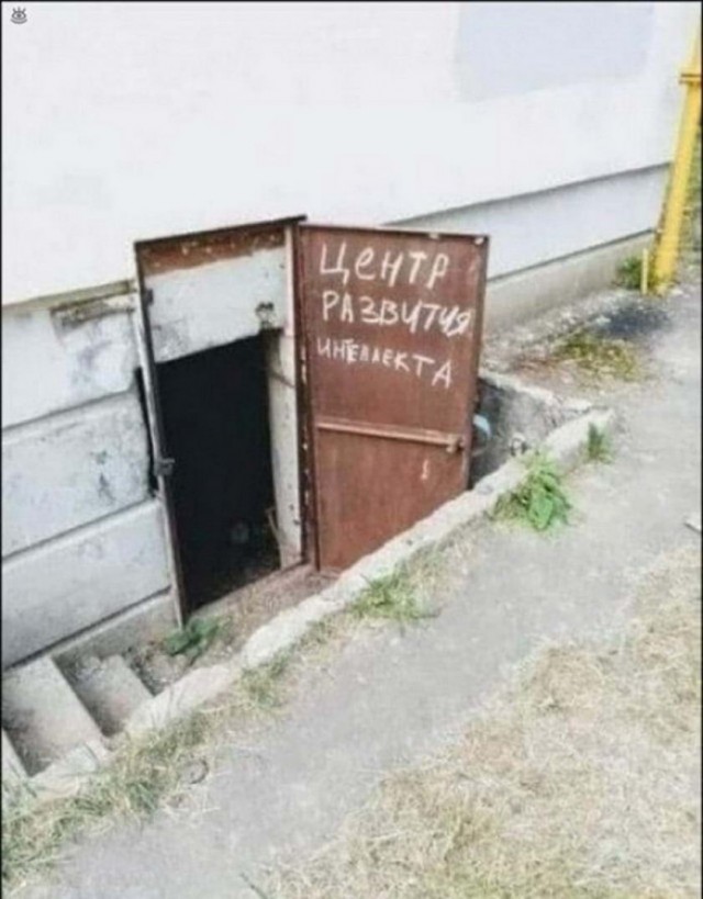 Картинки и мемы для настроения