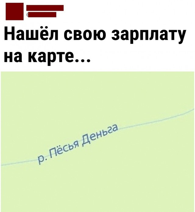 Так себе картинки 18.12.21