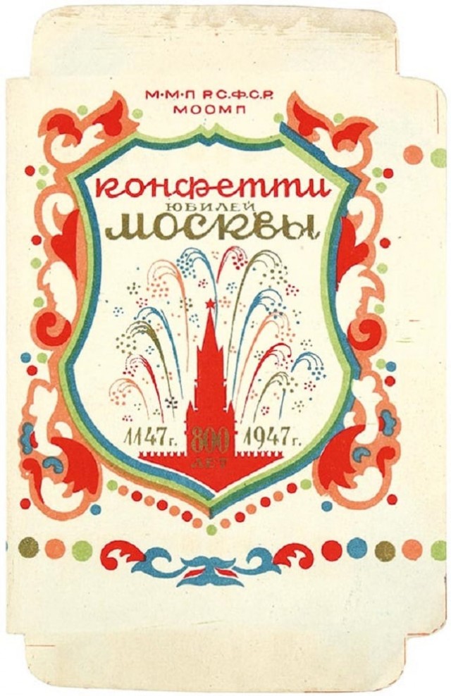 Зима, день двадцать девятый... Новогодняя солянка