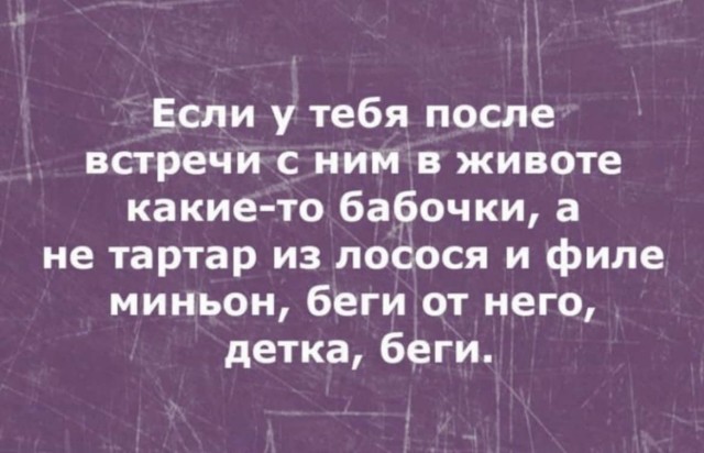 Баянисто-небаянистый юмор 13.01.22