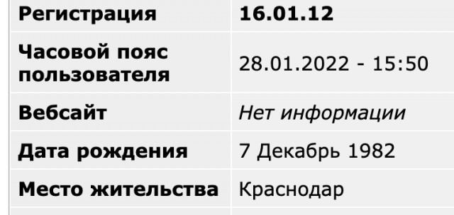 Ключ на авто.