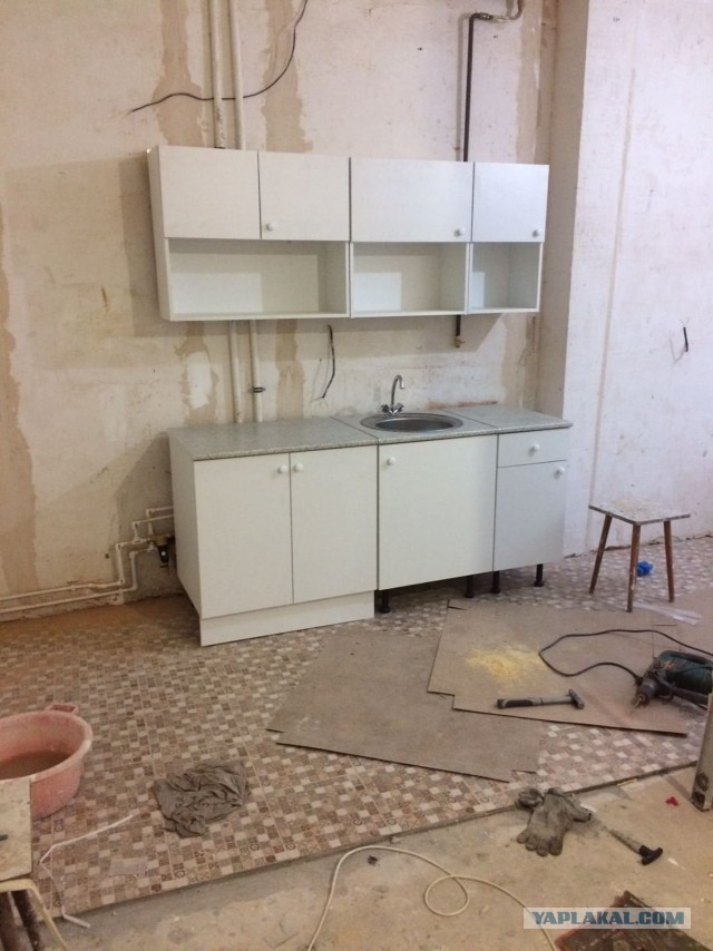 Ремонт квартиры с минус десяти